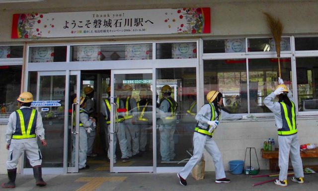 JR水郡線矢祭山駅から磐城守山駅までの駅舎清掃